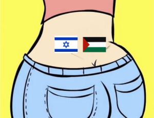 The new policy enacted by Precious Slut tattoo artists requires all tattoos of Palestinian flags be joined with a tattoo of the Israeli flag.